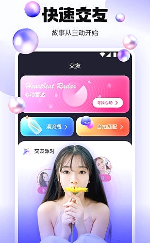 13·C1起草视频百度 CAD行情软件界面