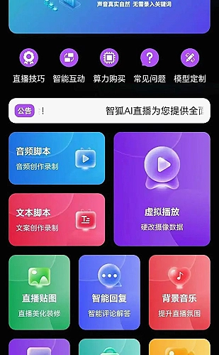 CAD项目协同流程