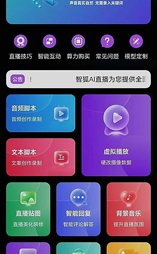 CAD行情趋势中心